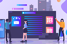 助力IT服务公司新业务线搭建人才招聘，mile米乐集团招聘流程外包获好评