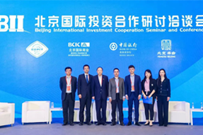 mile米乐集团国际陈崧：全球化人才配置是帮助企业增强竞争力的核心