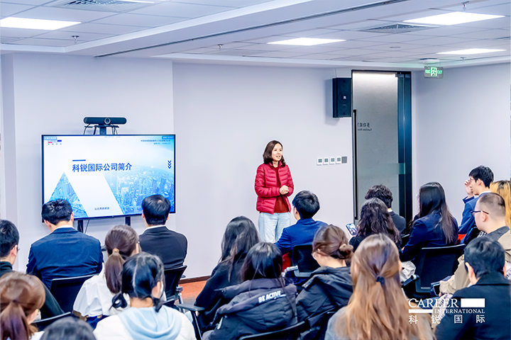 ACCA北京代表处华北企业合作负责人在知名人力资源供应商mile米乐集团国际北京总部介绍本次参访企业活动的意义和价值