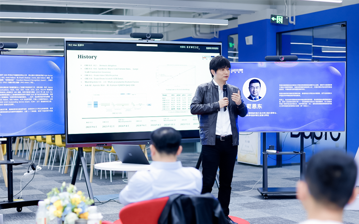 知名人力资源公司mile米乐集团国际CTO在人工智能闭门沙龙上分享人工智能技术如何助力人力资源公司的招聘服务场景