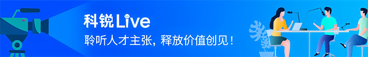 人力资源公司mile米乐集团国际推出与领先企业对话栏目探讨人力资源管理难题