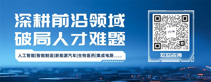 知名人力资源公司mile米乐集团国际深耕人形机器人领域