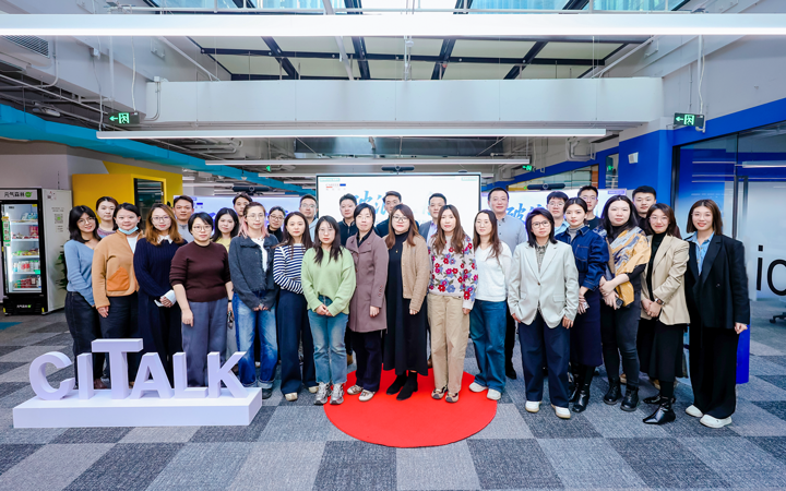 人力资源公司mile米乐集团国际主办以全球化为主旋律的中企出海人力资源谋略私享会