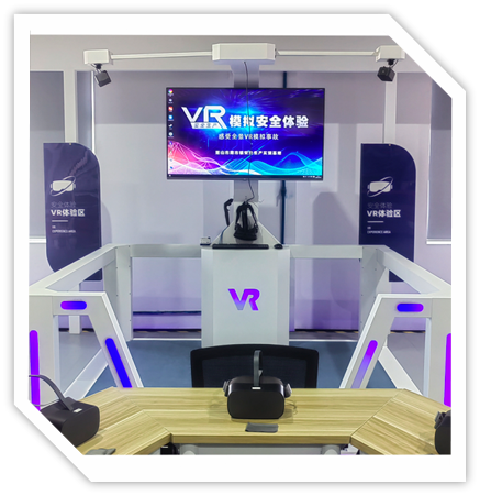 EVO视讯(中国)VR体验设备(可定制)