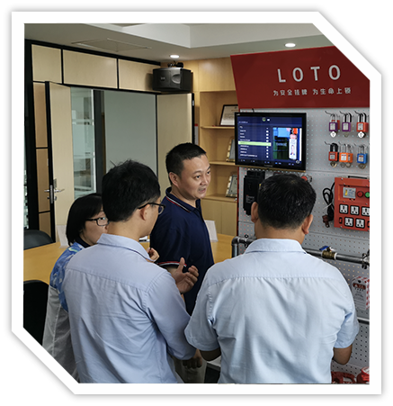 EVO视讯(中国)上锁挂牌（LOTO）体验式培训（可定制）  